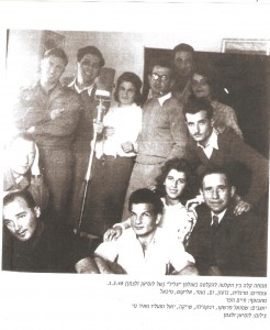 תמונה (139)