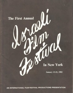 תמונה (150)