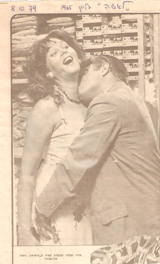 תמונה (84)
