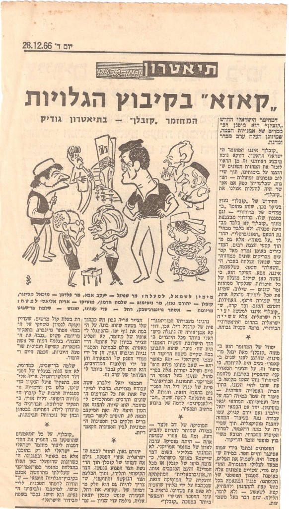 תמונה (127)